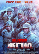 国产美女精品一区二区三区