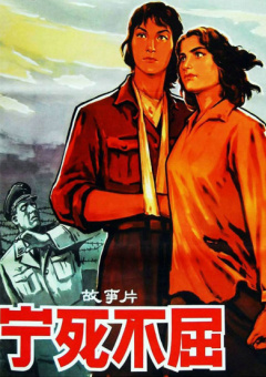 泗蚌高速